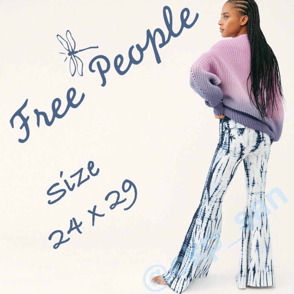 Rare Free People Just Float On Printed Flare Sz 24